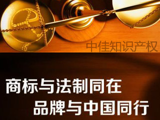 商标行政诉讼和商标侵权的区别？