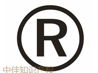 商标注册信息写错了，怎么办？