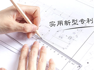郑州专利申请代理机构哪家好？