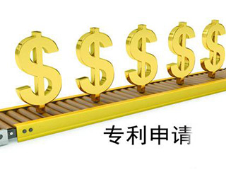 选择郑州专利申请服务机构有哪些注意事项