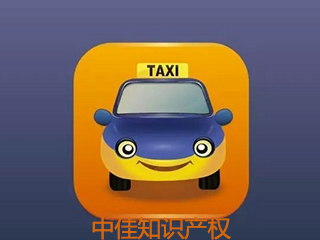 小小的商标注册，引发8020万天价赔偿！