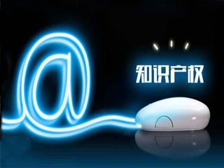 郑州专业商标代理机构在哪里呢？