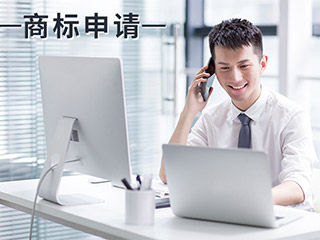 河南商标注册需要注意什么问题？