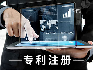 食品可以申请专利吗？