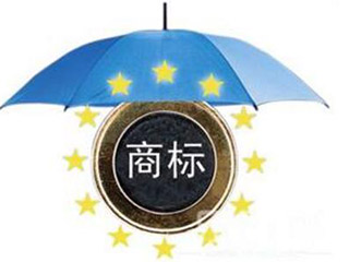 郑州商标代理价格为何相差甚远？