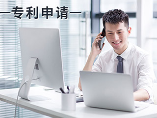发明专利容易申请吗？