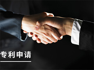怎么做专利评估?专利评估收费标准是怎样的? 怎么做专利评估?专利评估收费标准是怎样的?