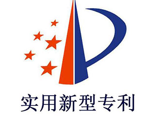 郑州实用新型专利申请年费是多少？
