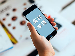 商标注册复审需要多长时间?