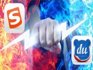 搜狗胜诉百度专利侵权,这些专利诉讼技巧你get到没? 搜狗胜诉百度专利侵权,这些专利诉讼技巧你get到没?