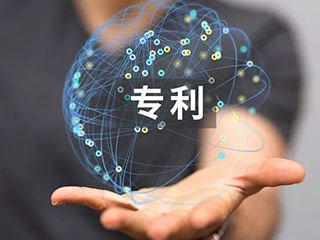 2018年河南省各个市的专利资助政策