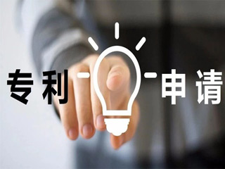 专利申请后的运用方式有哪些？