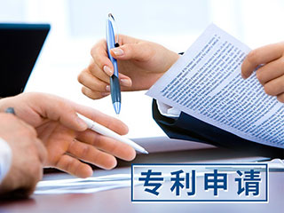 中国专利申请全球最多，还有哪些进步空间？
