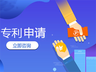专利申请代理机构的作用是什么？