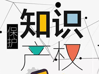 商标代理公司跑路了,你的商标怎么办? 商标代理公司跑路了,你的商标怎么办?