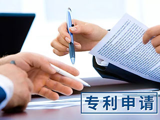 美国专利申请的流程是什么? 美国专利申请的流程是什么?