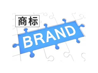 如何在韩国进行商标注册? 如何在韩国进行商标注册?