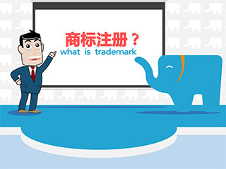 河南商标注册代理有什么优势?