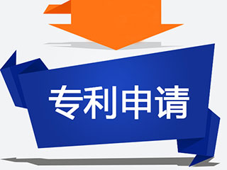 如何确定专利申请的最佳时机？