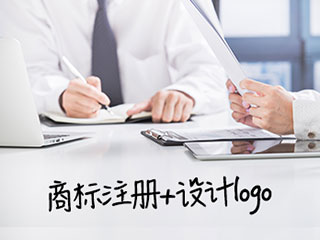 2019年河南商标注册流程及费用