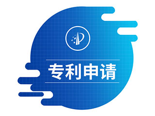 河南专利申请必须通过代理机构吗？