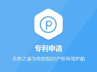 2019年上半年，河南省专利申请量为66633件，授权量41637件
