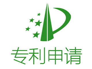 河南申请专利流程和步骤说明