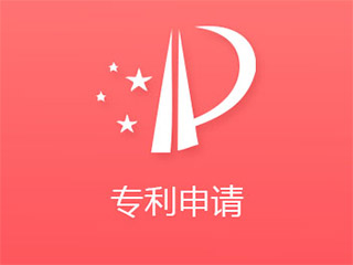 为什么近年来专利申请越来越火？