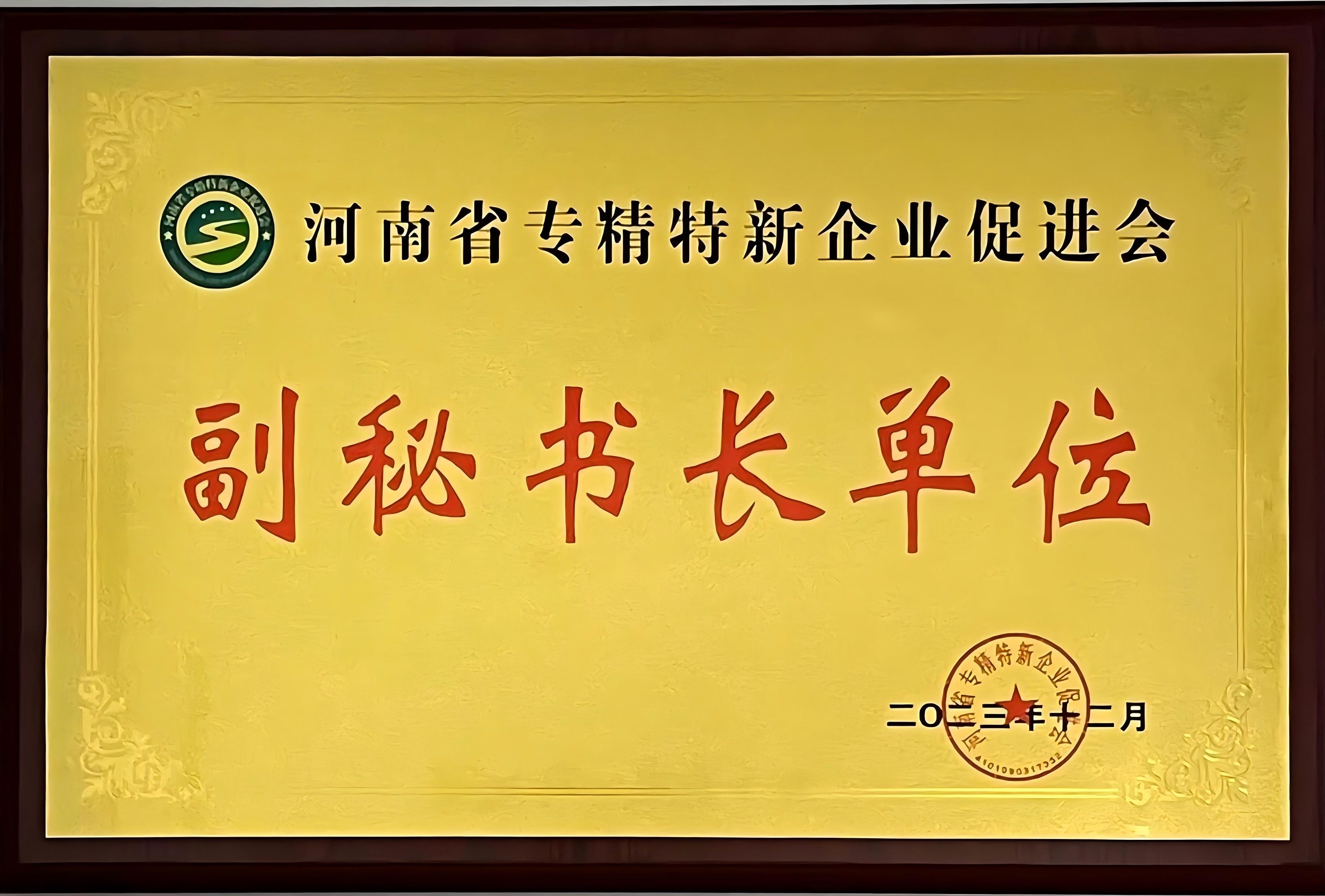1732091079288.png