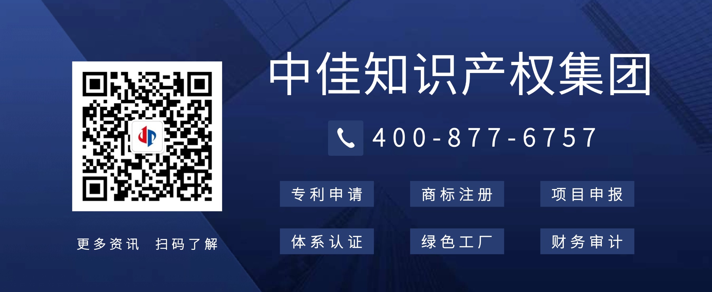 1734943648132.png