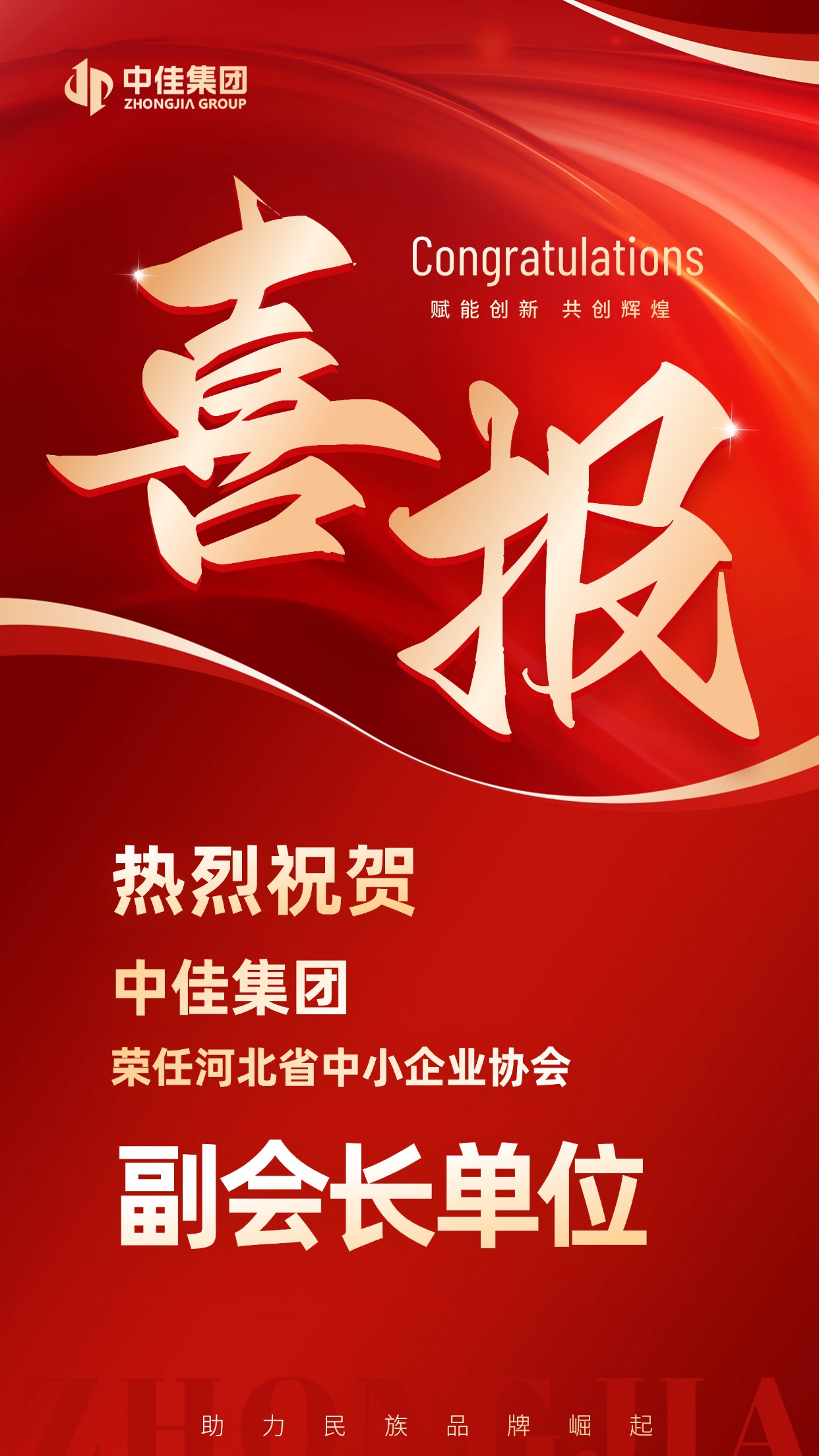 1740636001906.png
