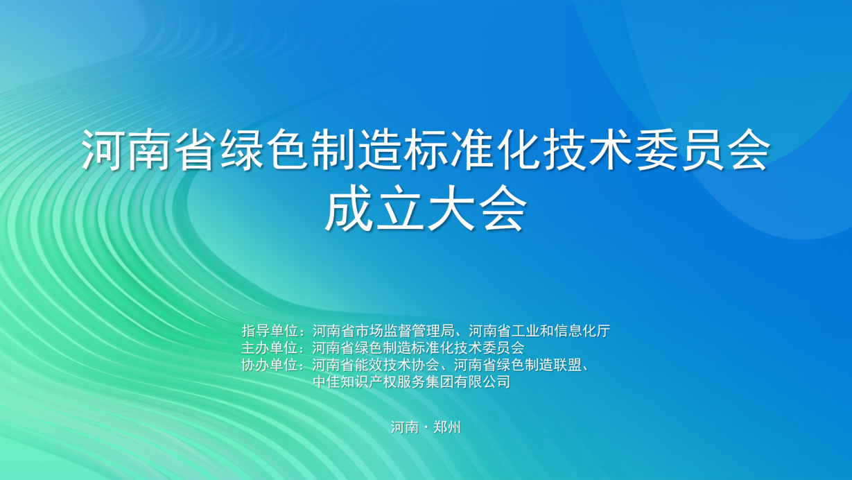1740963779155.png