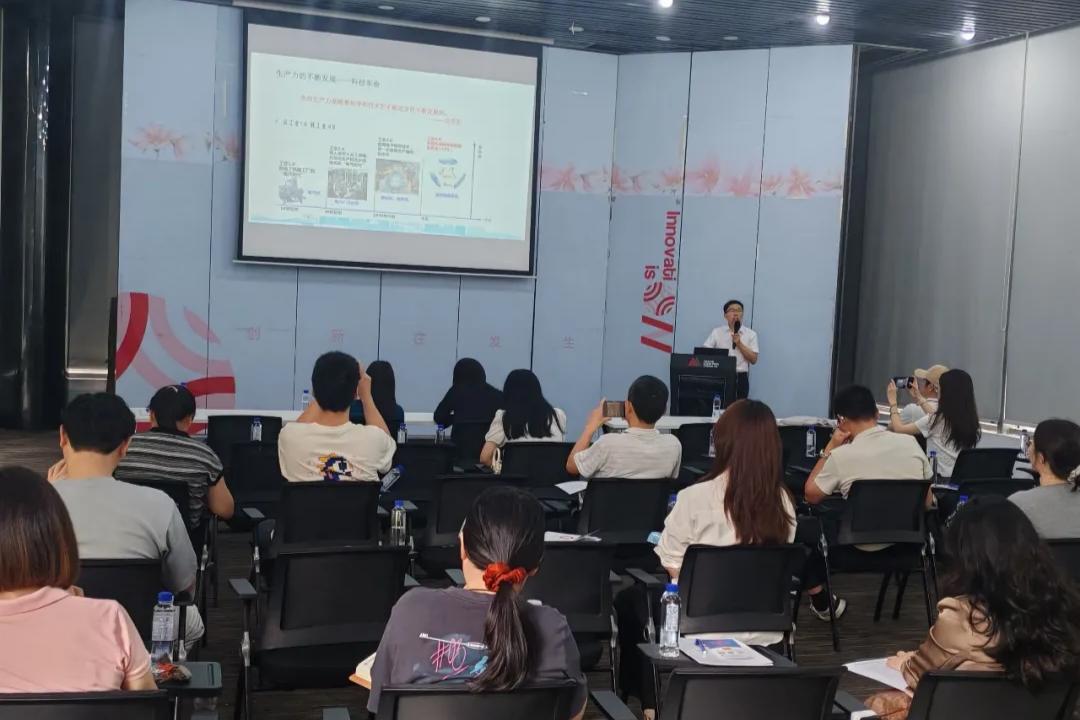 专利转化赋能新质生产力暨4·26知识产权宣传周活动，广州中佳，中佳集团