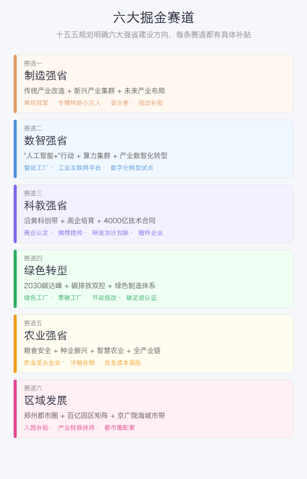 1781247613444.png
