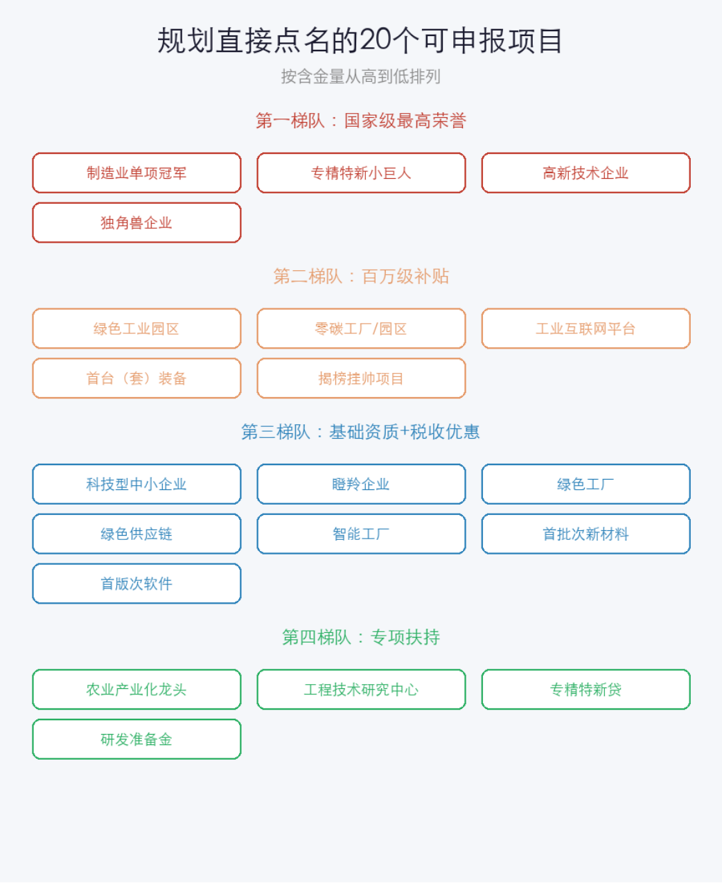 1781247613444.png