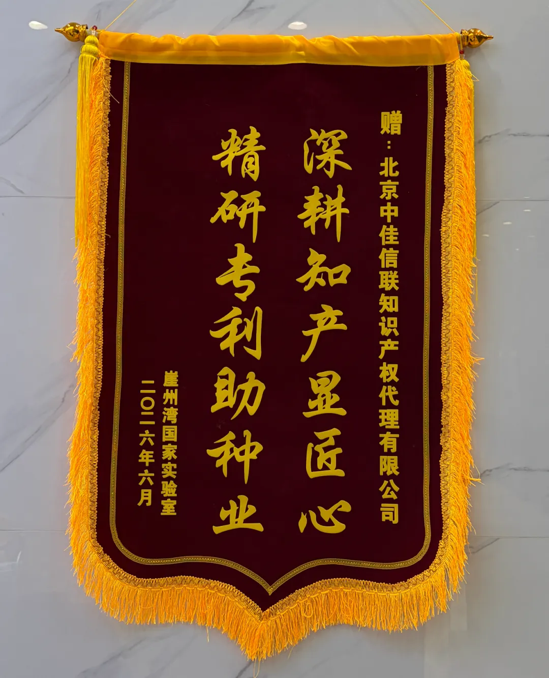 1782700961742.png