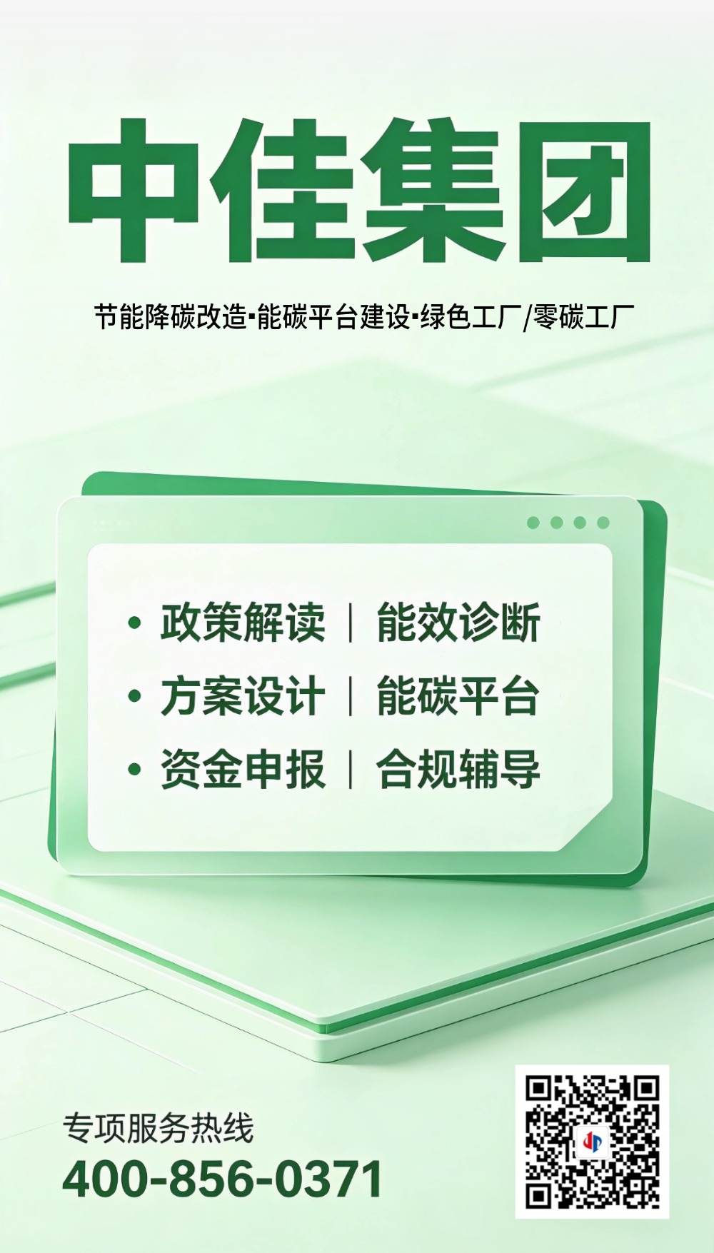1782700961742.png