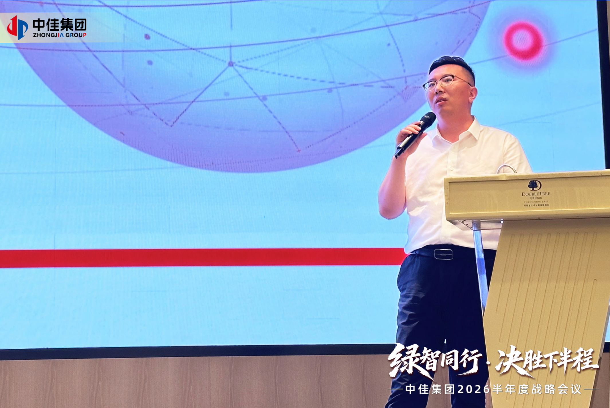 1784098527934.png