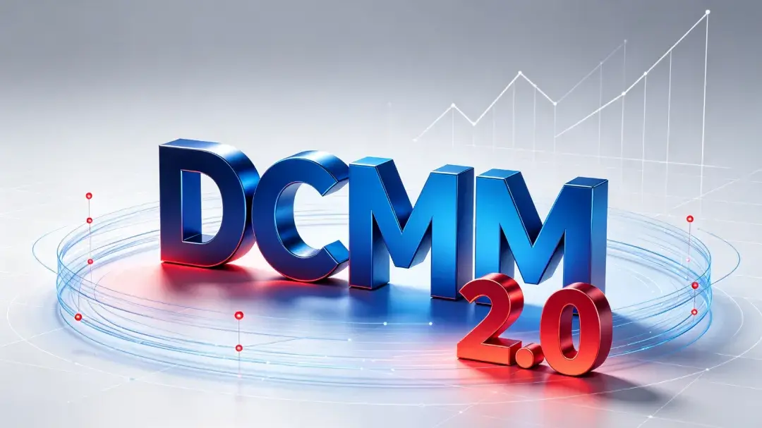 《数据管理能力成熟度评估模型》（DCMM 2.0）国家标准，中佳集团
