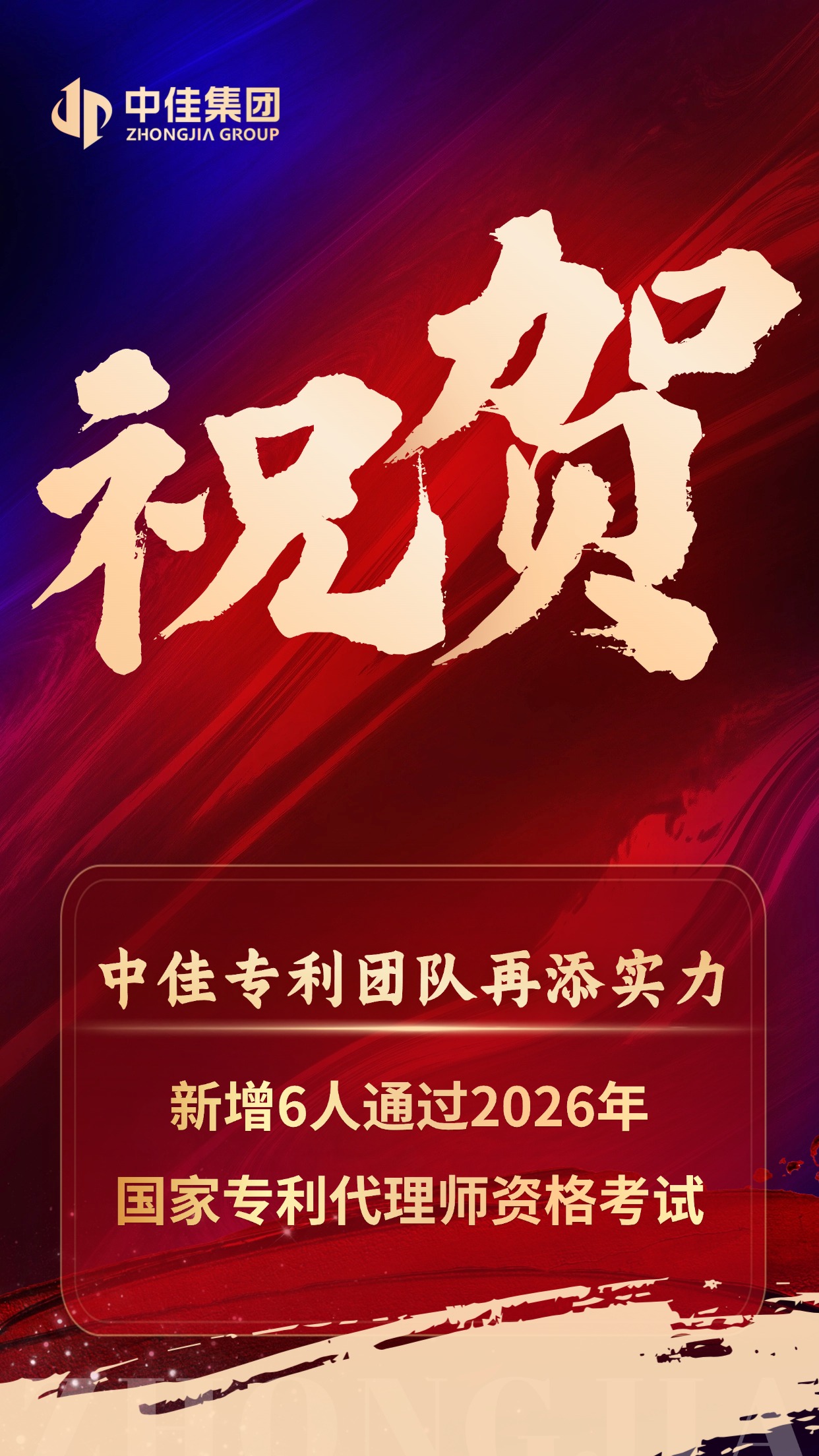 1786523357901.png