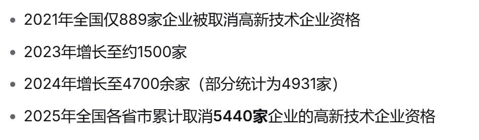1787304290064.png
