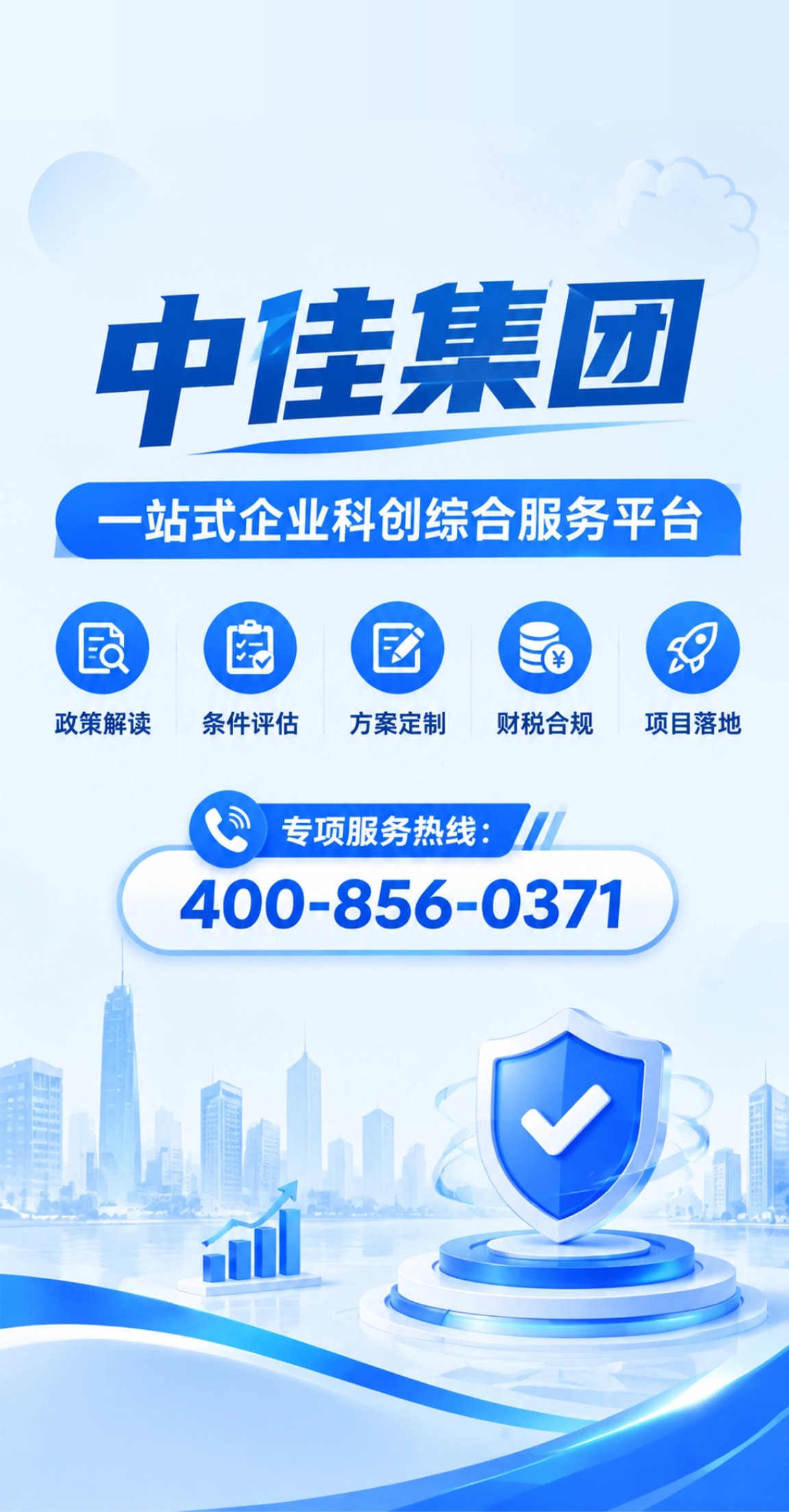 1788855024046.png