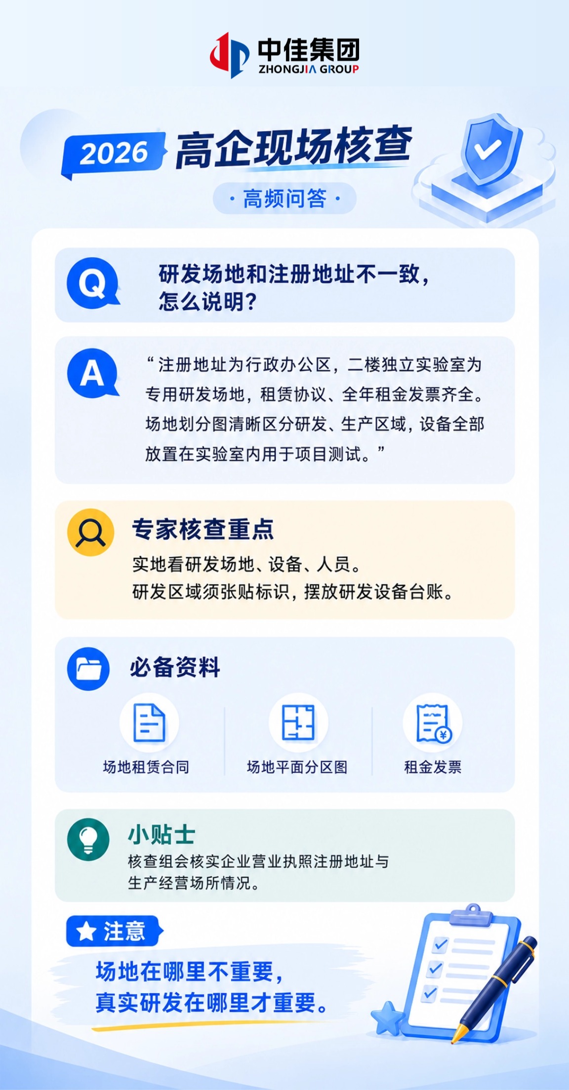 1788855024046.png