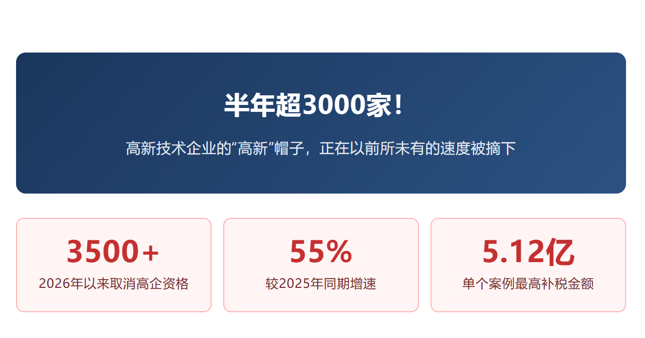 1790662098558.png