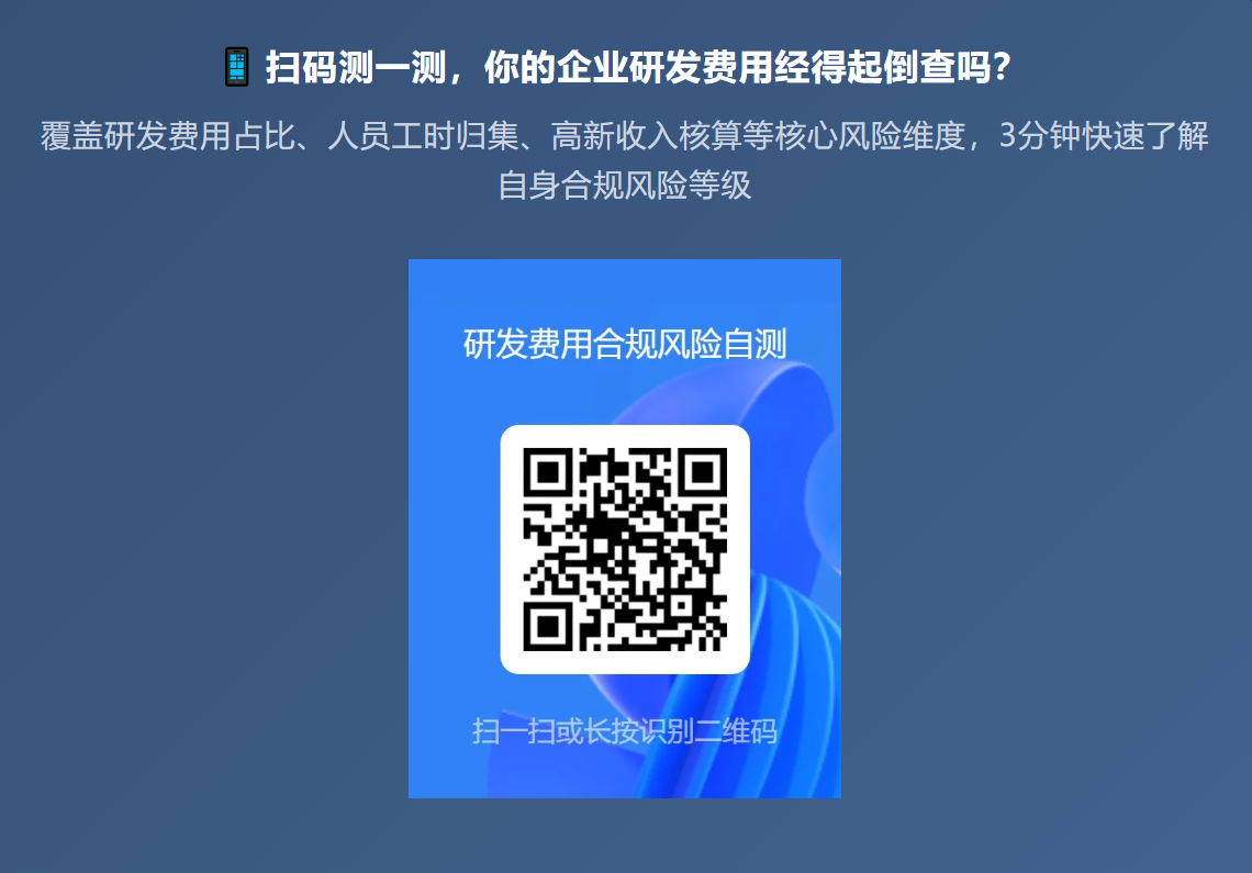 1790662098558.png