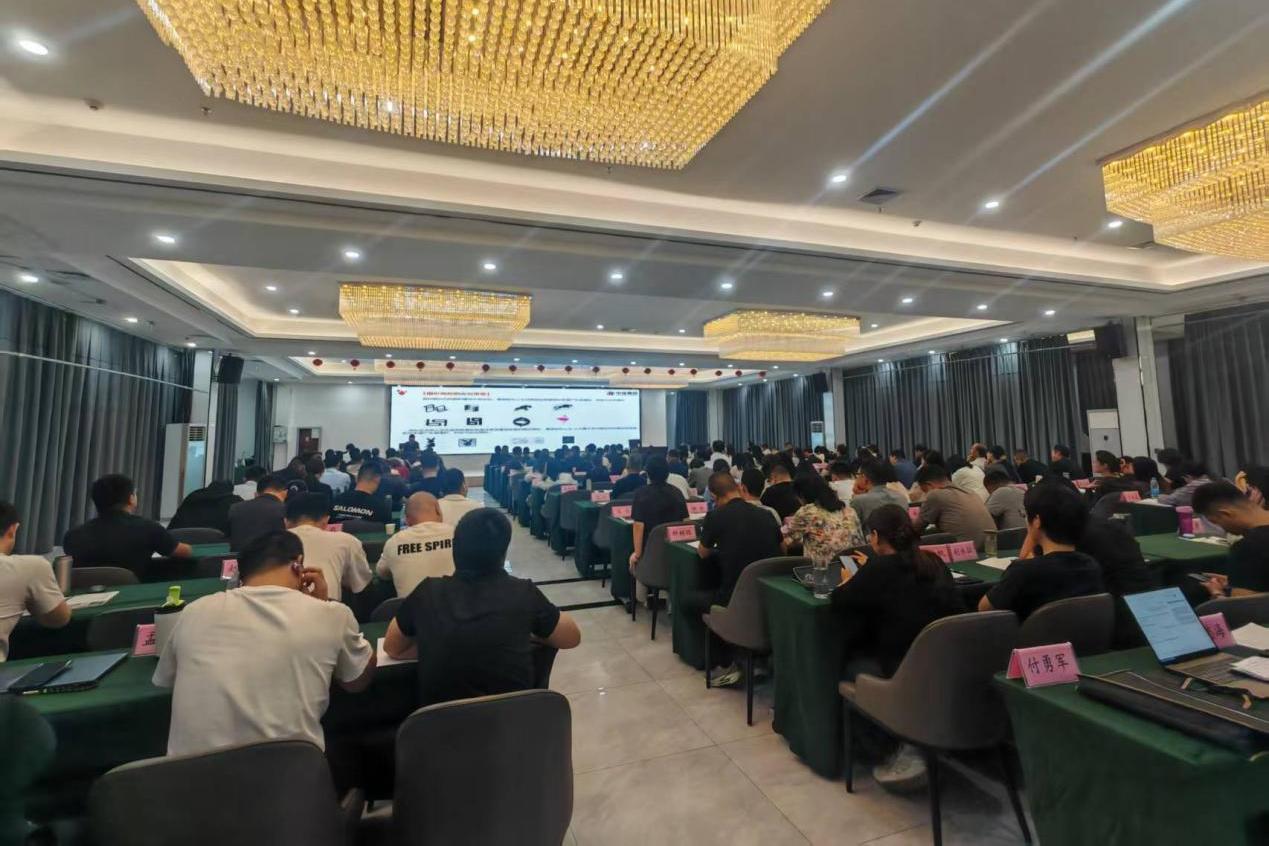北京专利，北京商标，河南省知识产权，中佳集团，《商标侵权判定实务及经典案例解析》